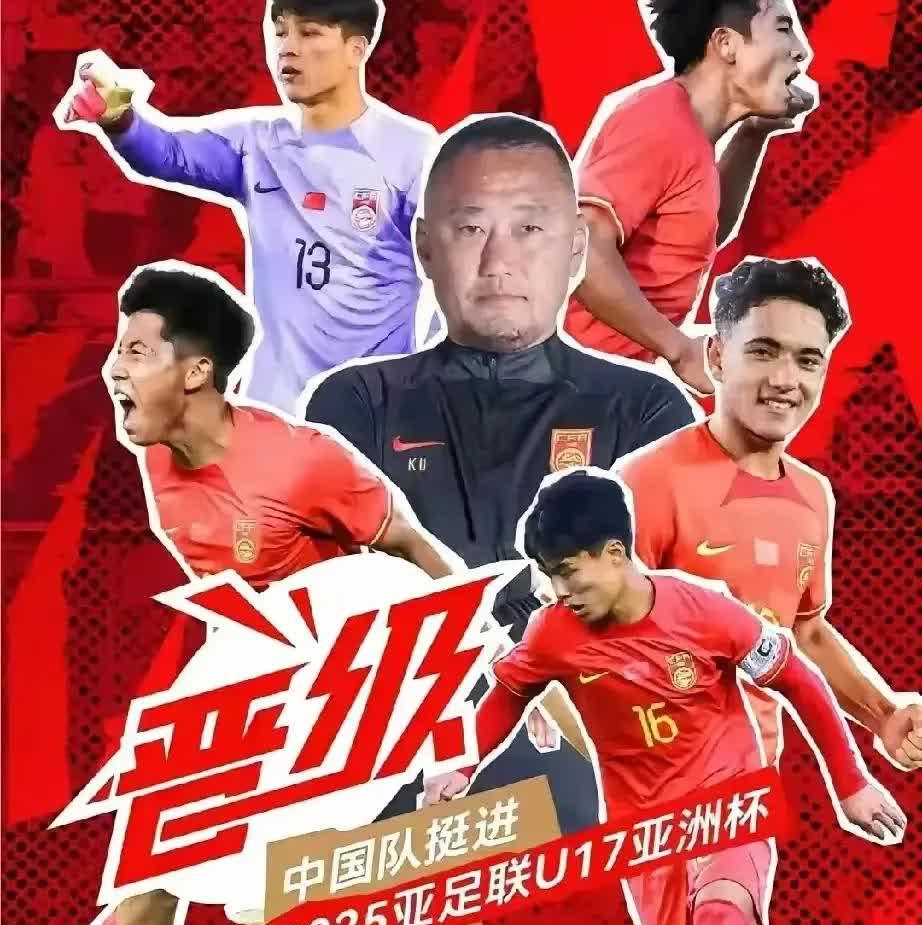 东京球队势不可挡，成功晋级下一轮