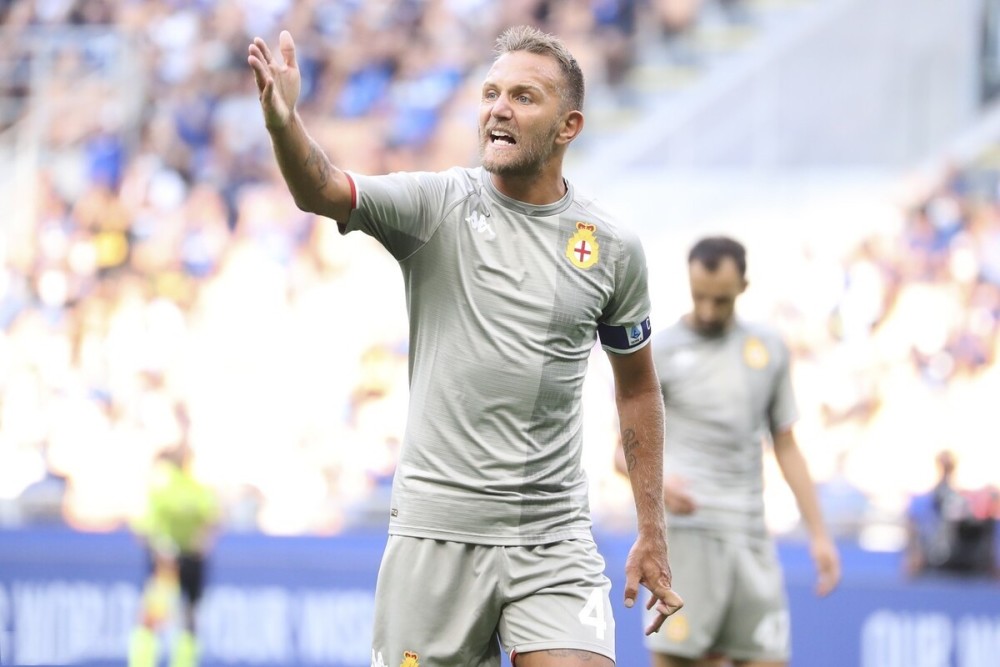 开云下载-斯佩齐亚告负沦陷降级区，胜利希望渺茫的简单介绍