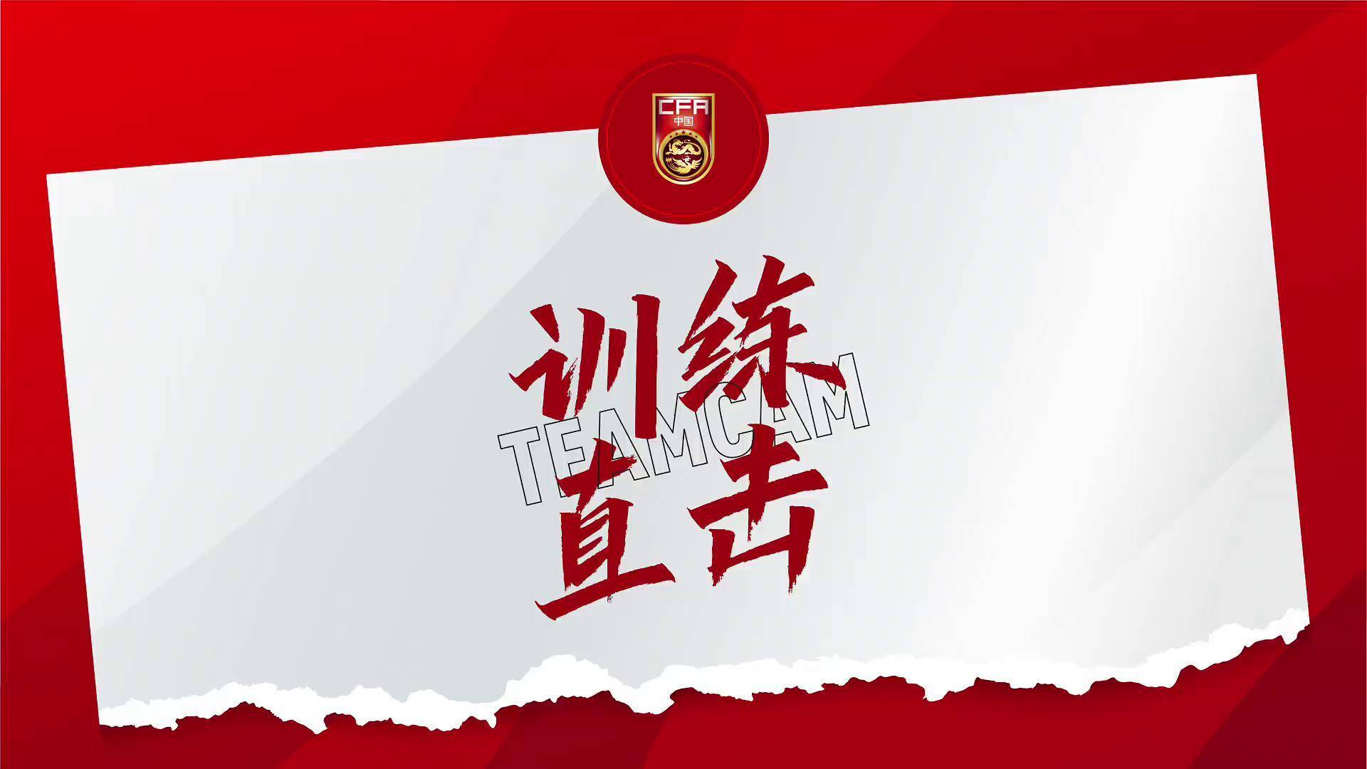 开云APP-更多实力强劲对手准备备战，随时迎战的简单介绍