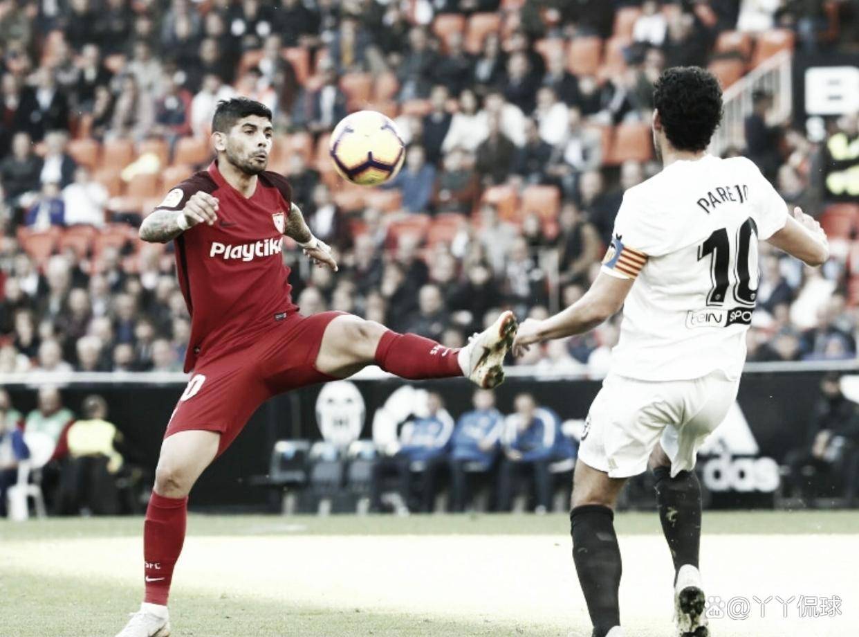 开云官网-瓦伦西亚客场收获平局，难免遗憾的简单介绍