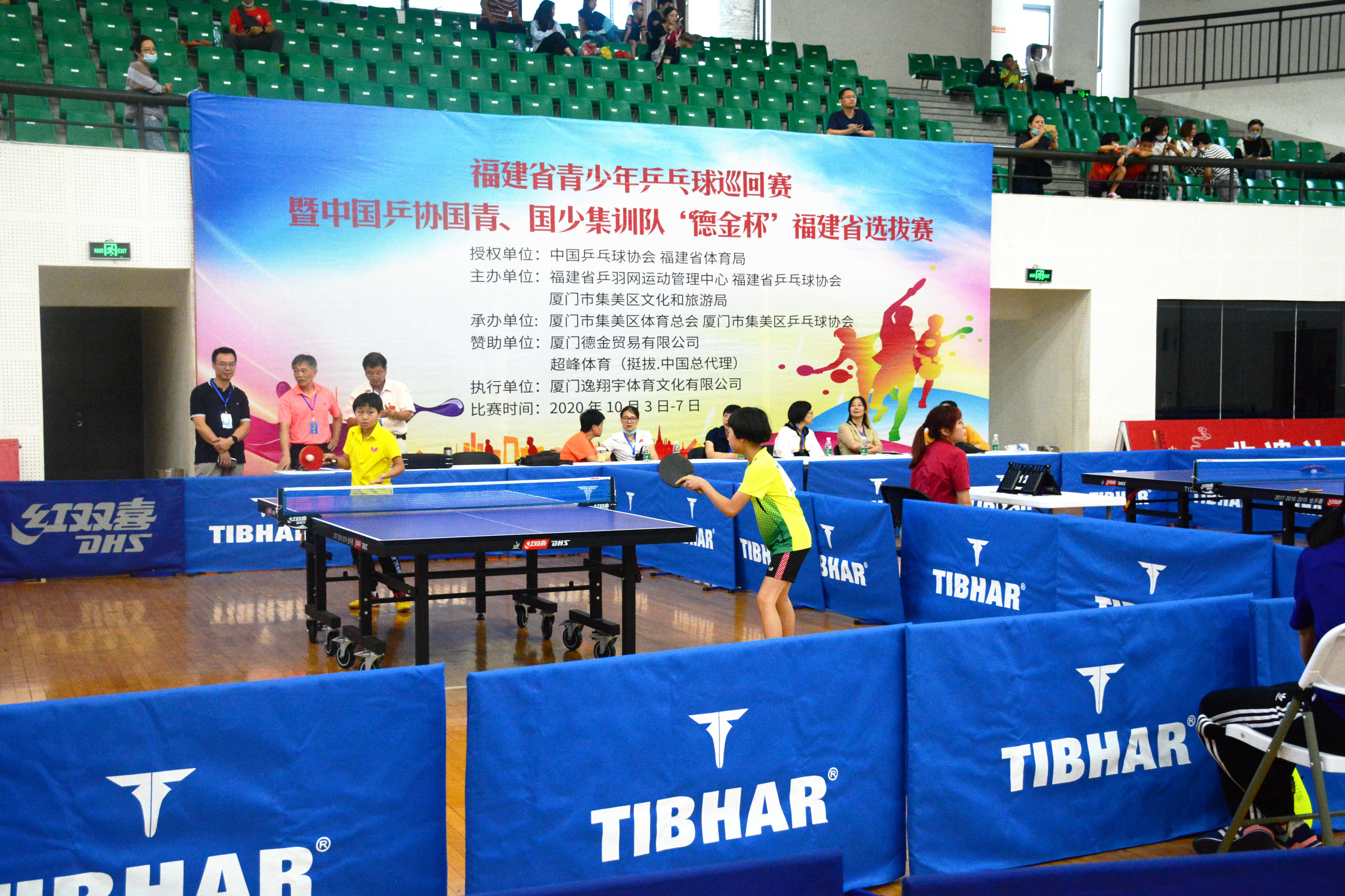 包含欧锦赛资格赛即将拉开帷幕,各队备战热情高涨的词条 包含欧锦赛资格赛即将拉开帷幕,各队备战热情高涨的词条