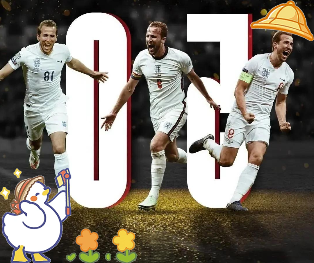 开云体育官网-包含英格兰实现惊险逆转，荷兰遭遇遗憾失利的词条