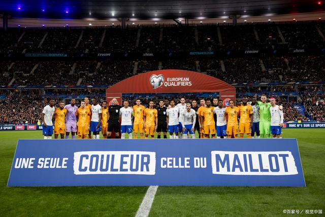 罗马尼亚-和匈牙利,双方战平收场的简单介绍 罗马尼亚-和匈牙利,双方战平收场的简单介绍