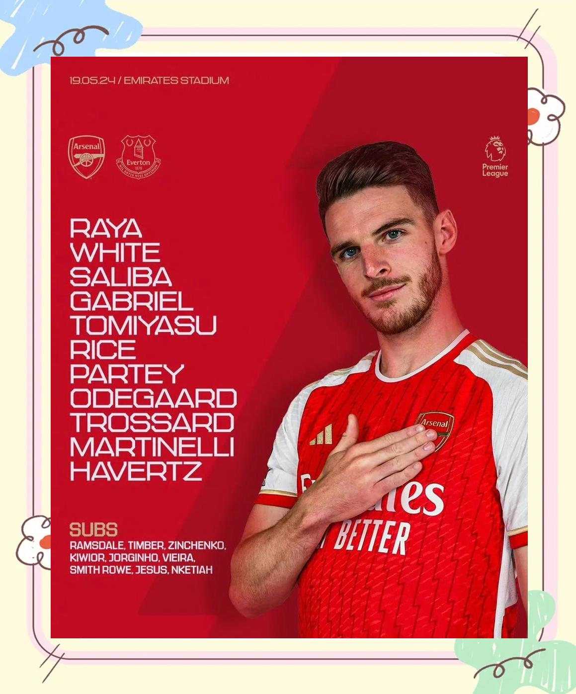 阿森纳遭遇惊险失利，难以逆转的简单介绍