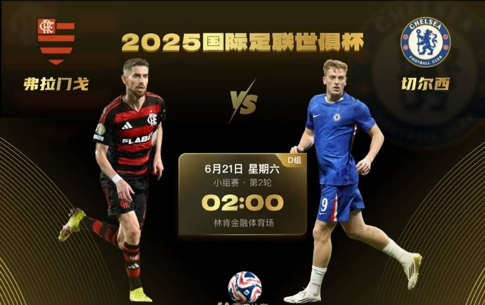 开云官网-包含欧预赛焦点战役，谁能笑到最后的词条