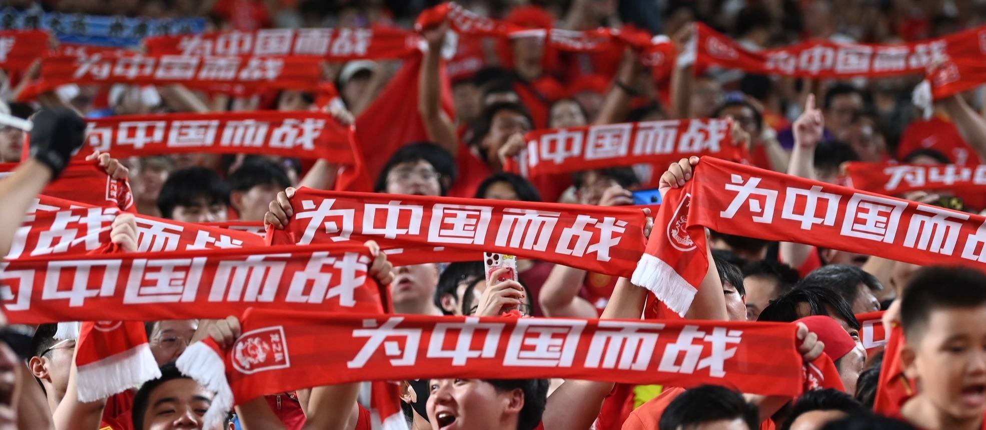 重要足球赛事开幕式耀眼登场