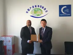 开云体育登录-特立尼达和多巴哥国家队雄姿英发，大获第三雄风的简单介绍