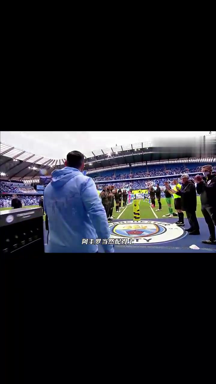 关于曼城前锋连续进球，成为球队得分王的信息