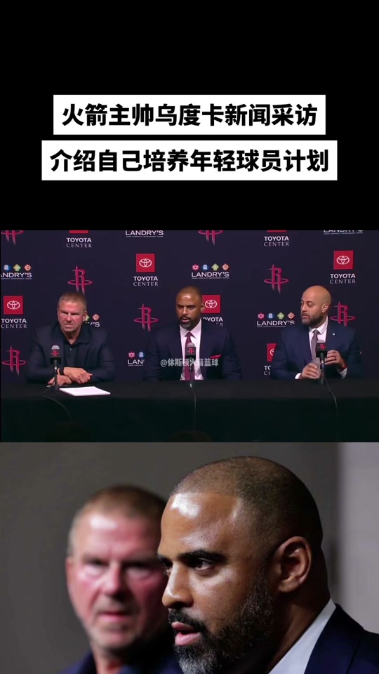 开云体育app-球队训练营引发争议，困扰主教练