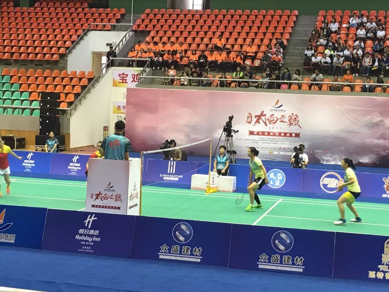 开云体育app-包含竞技殿堂，篮球世界杯决赛场上笑傲群雄，谁与争锋？的词条