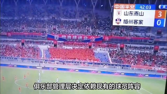 包含国家队在巴西破纪录引热议的词条 包含国家队在巴西破纪录引热议的词条