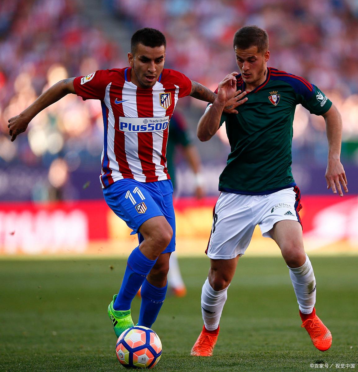 开云体育平台APP-包含巴拉多利德小胜：保级压力减轻的词条