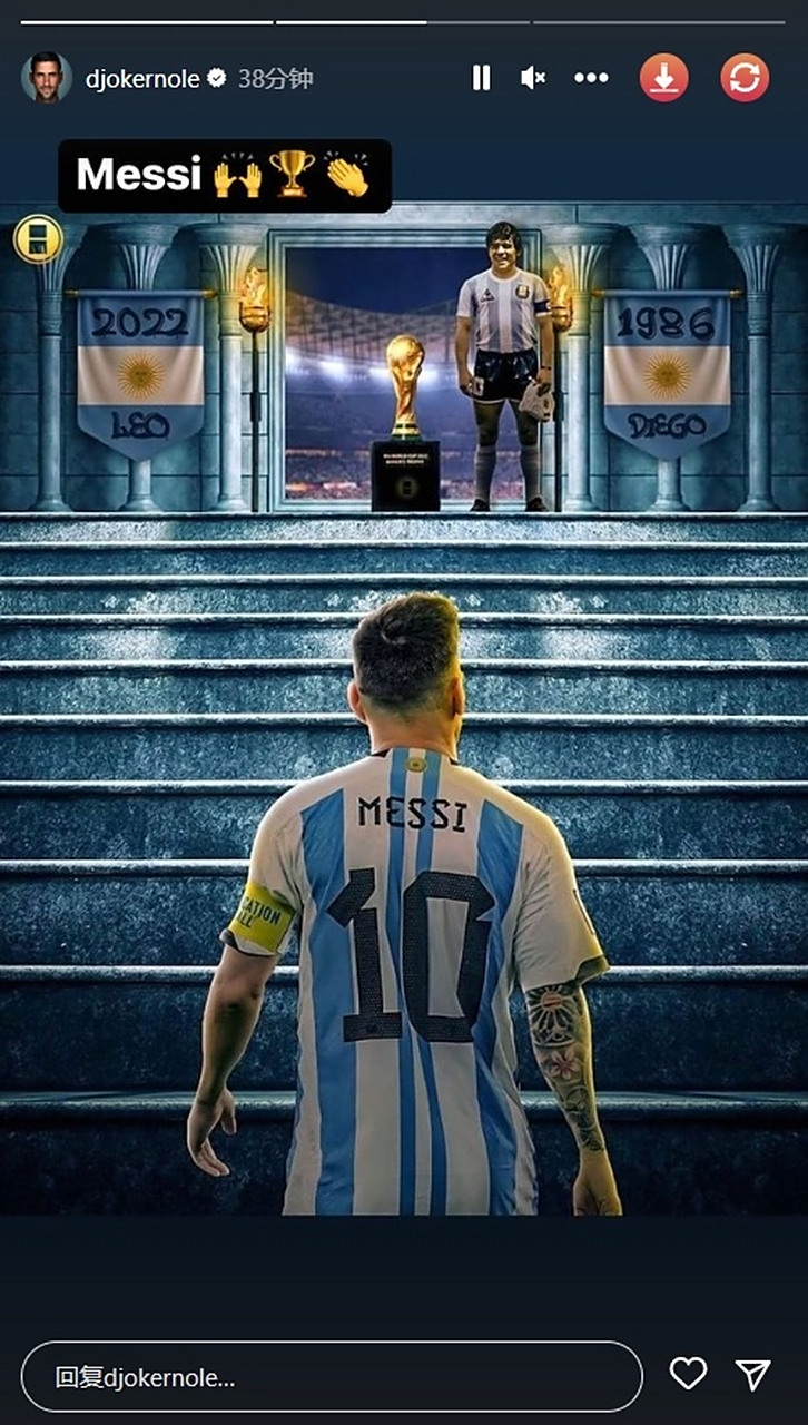 网球明星梅西将续约