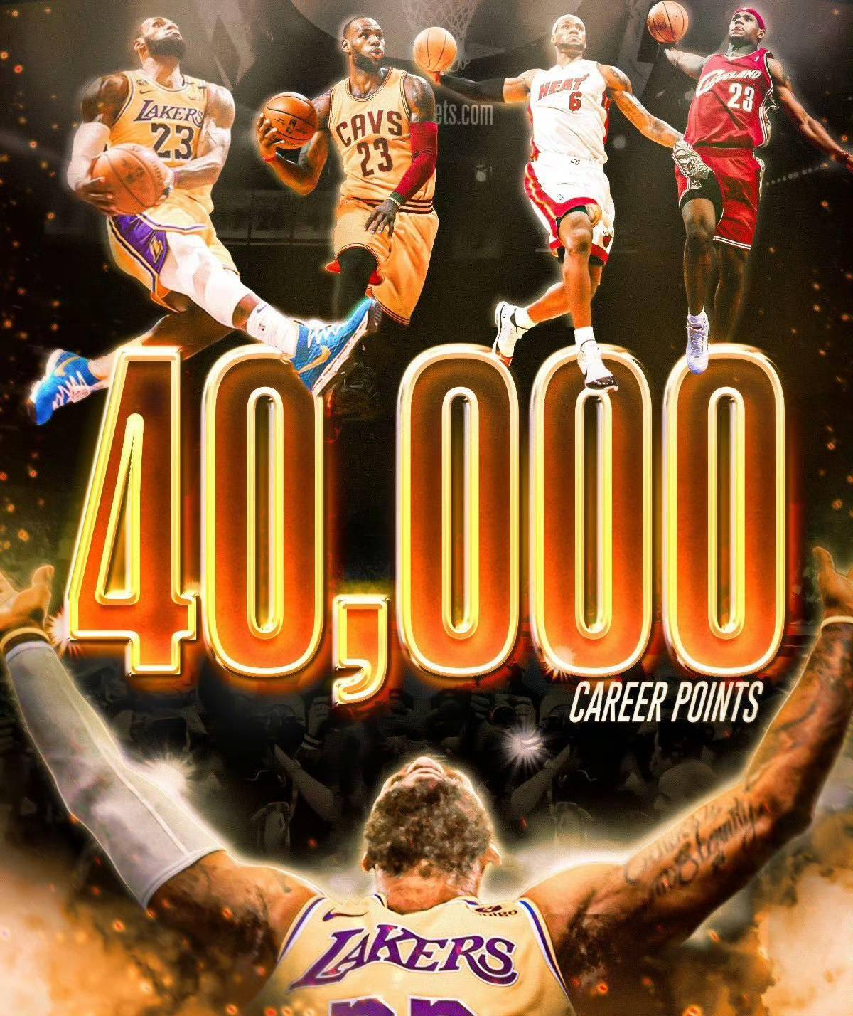 马拉松明星詹姆斯将破纪录 马拉松明星詹姆斯将破纪录