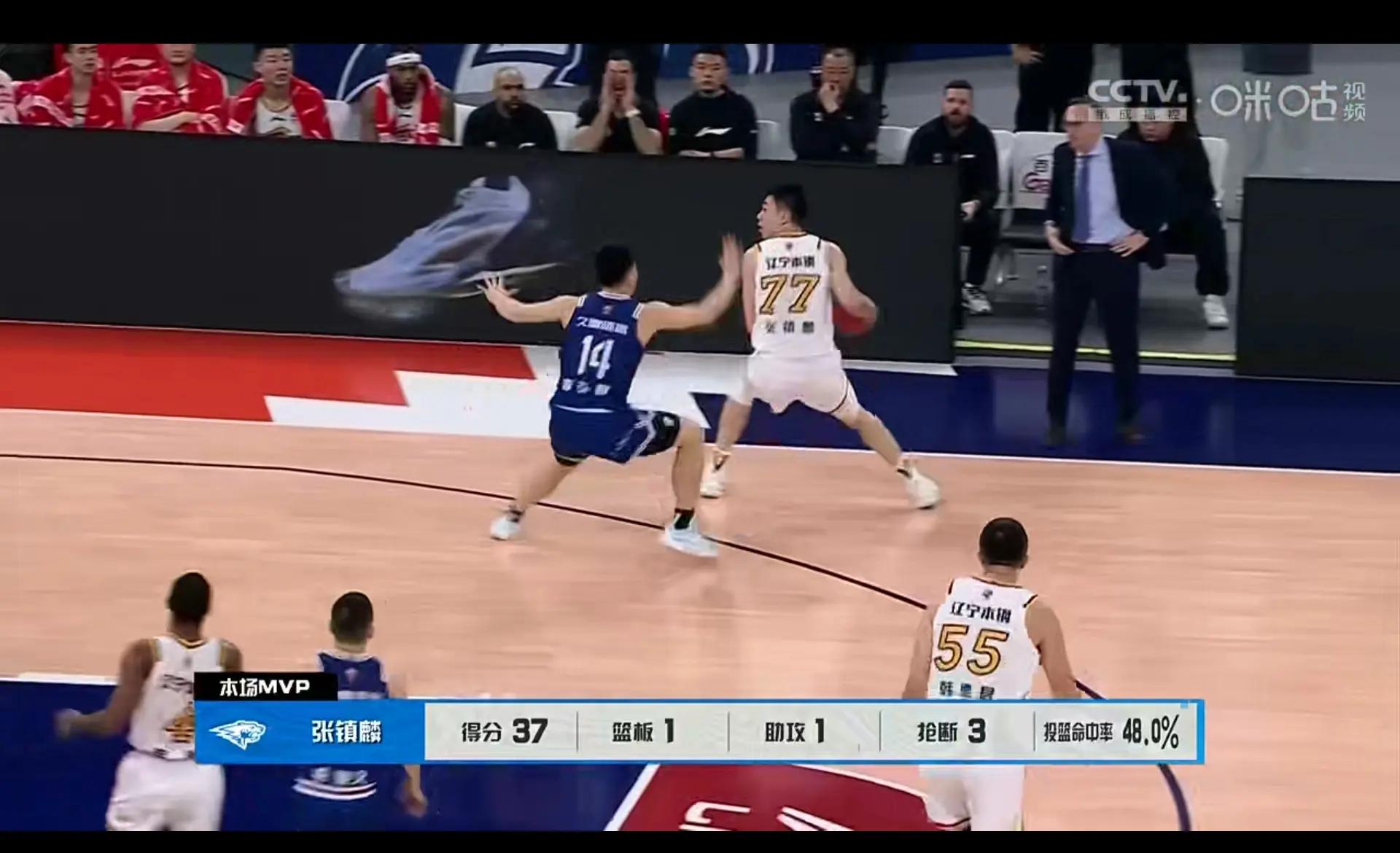 开云APP-辽宁遭遇山西逆袭，客场告负