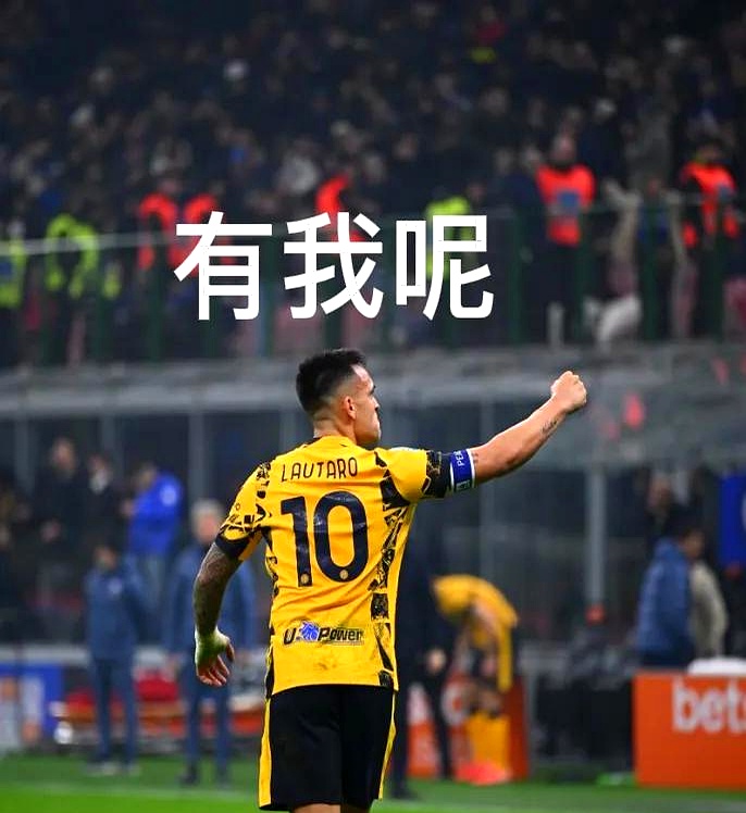 开云体育在线-关于球员备战全情投入，备受赞誉的信息