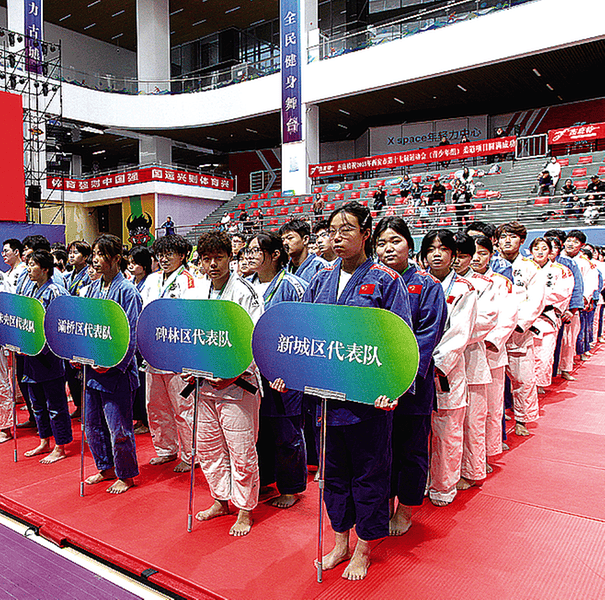 柔道项目竞逐激烈:东南亚选手豪取金牌的简单介绍 柔道项目竞逐激烈:东南亚选手豪取金牌的简单介绍