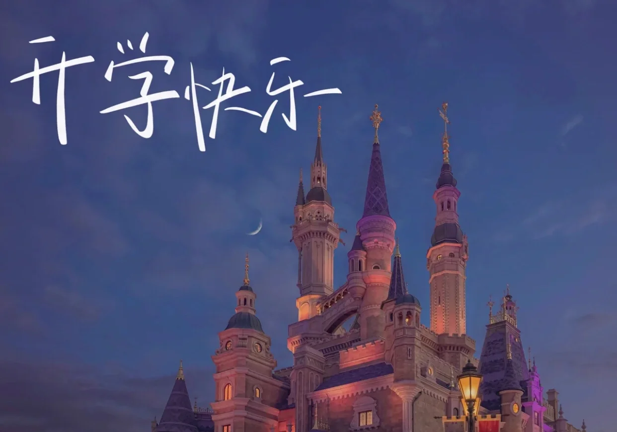 布拉格斯巴达出局，平庸局面不够看