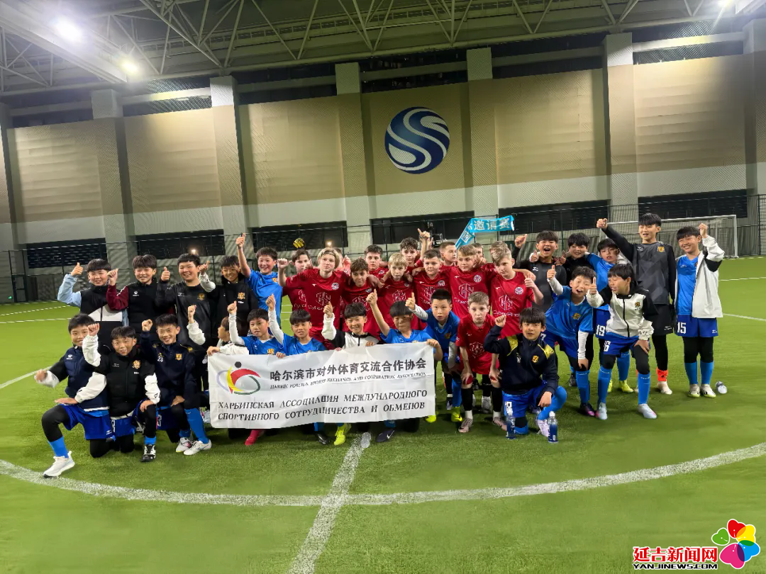 关于国内足球赛事焦点纷呈,豪强球队备战决胜战的信息 关于国内足球赛事焦点纷呈,豪强球队备战决胜战的信息