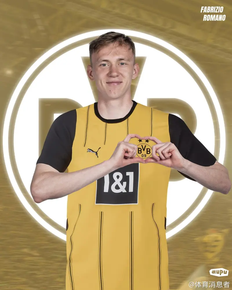 多特蒙德宣布年轻前锋续约，为俱乐部未来打下基础的简单介绍