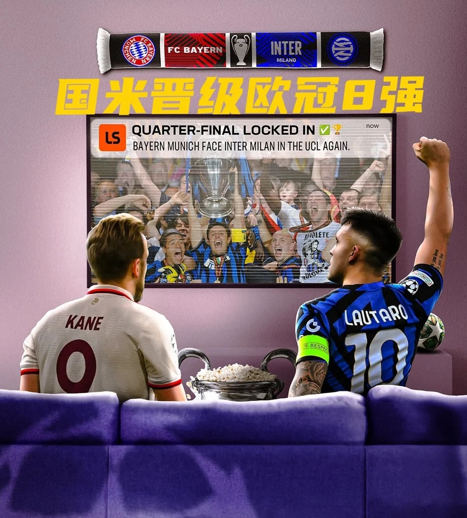 包含罗马德比前瞻：国米欲取三连胜，拉齐奥争冠热的词条