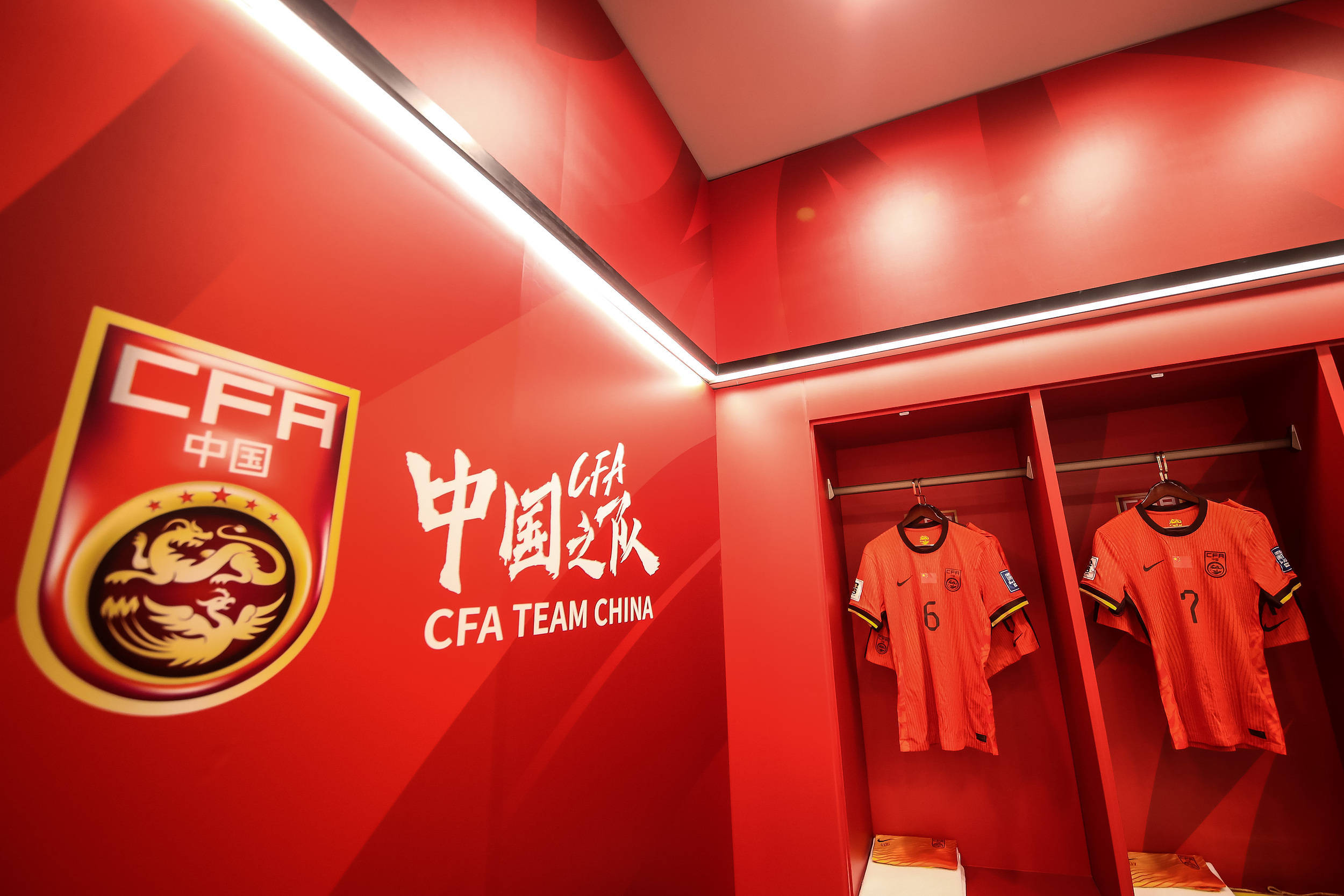 开云体育登录-团结拼搏，国足女队取得历史性的胜利的简单介绍