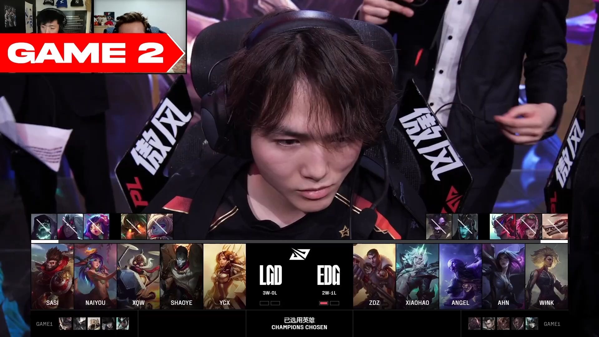 开云体育平台APP-LGD翻盘EDG，Scout成为全场焦点半决赛3:0（首尔）