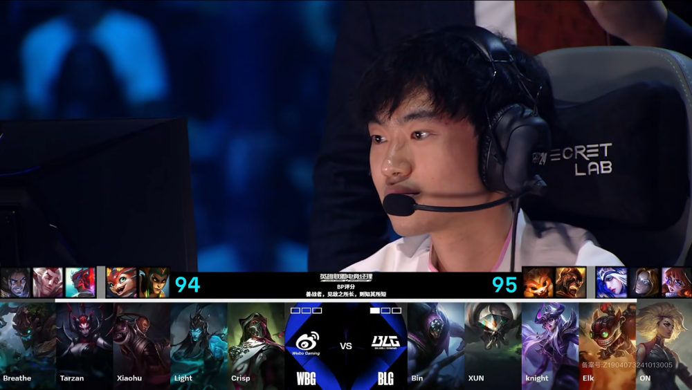 开云体育-WBG轻取DK，Xiaohu团战一打五淘汰赛3:0（东京）