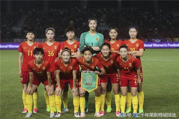 女足比赛规则修订,球员福利提升 女足比赛规则修订,球员福利提升
