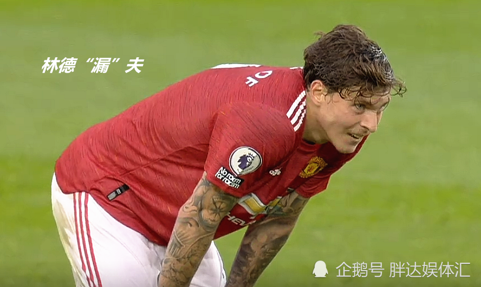 开云体育登录-里昂爆冷秘鲁，博格巴高光表现的简单介绍