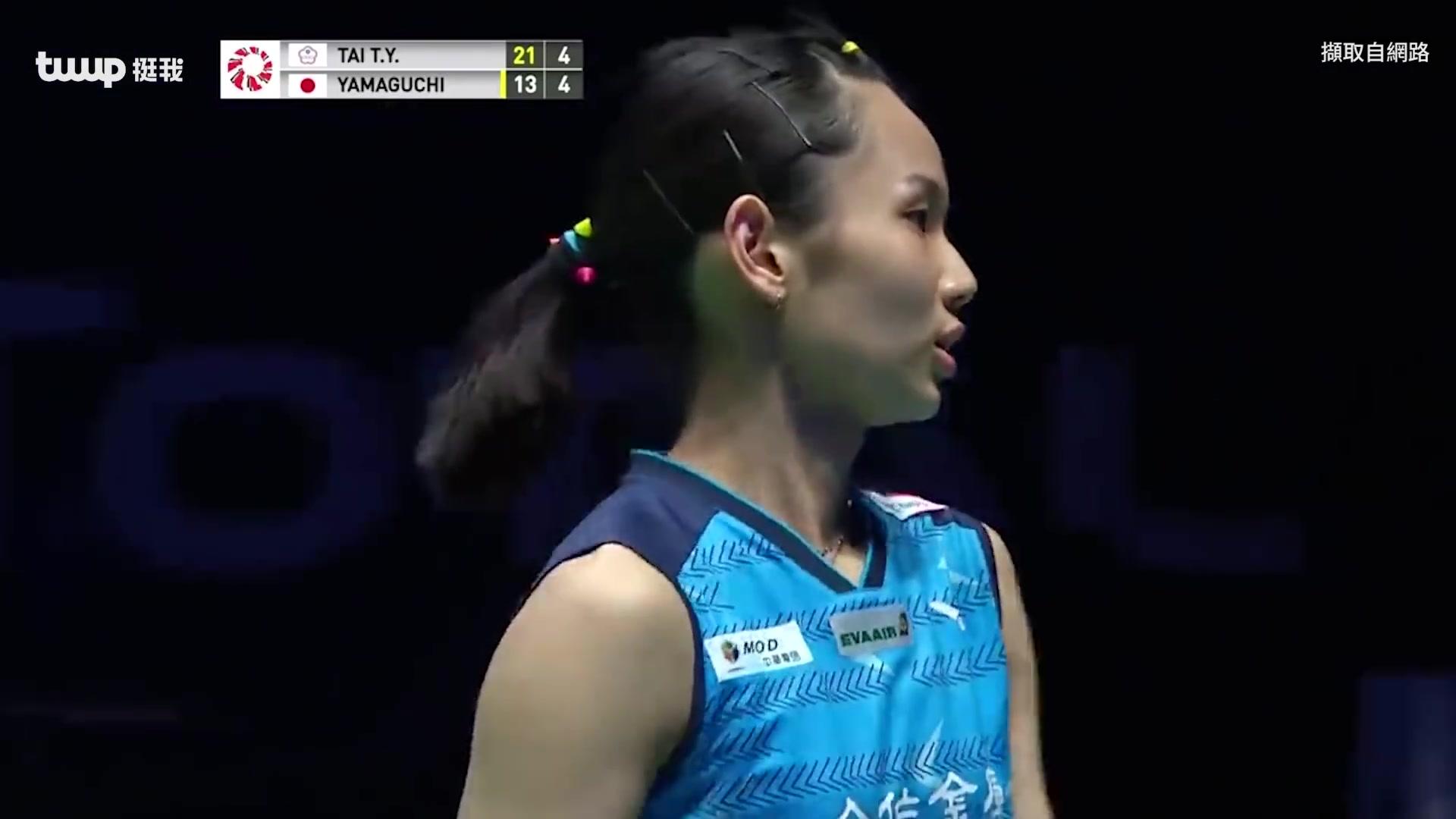 开云平台-包含法国羽毛球队碾压马来西亚羽毛球队，戴资颖高光表现的词条