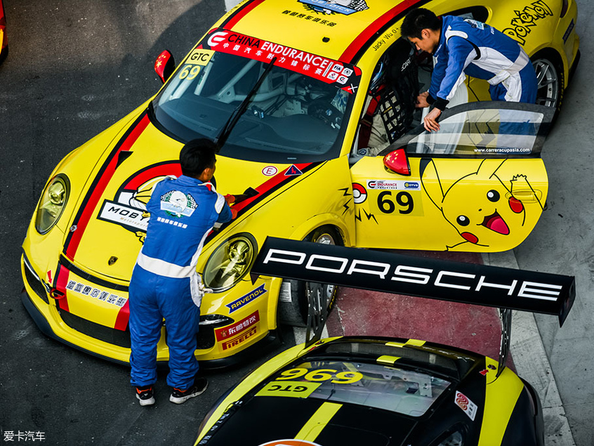 开云体育app-包含中国鏖战荷兰，科曼关键制胜的词条