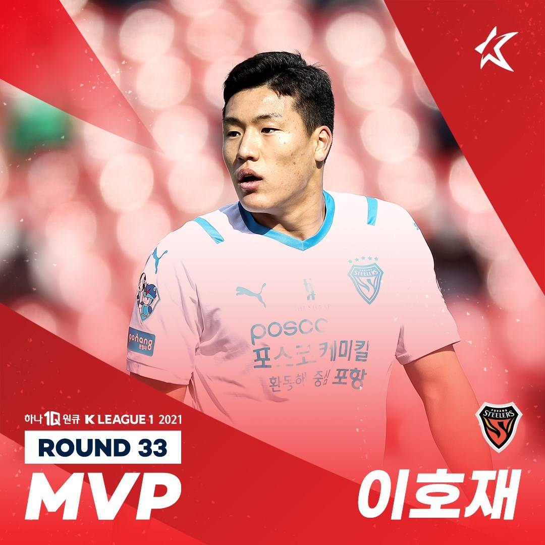 开云体育平台APP-Valorant选手发挥出色，荣膺最佳MVP