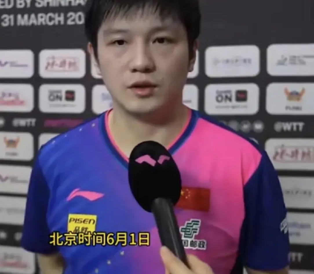 开云体育下载-包含日本乒乓球队绝杀德国乒乓球队，樊振东惊艳世界的词条