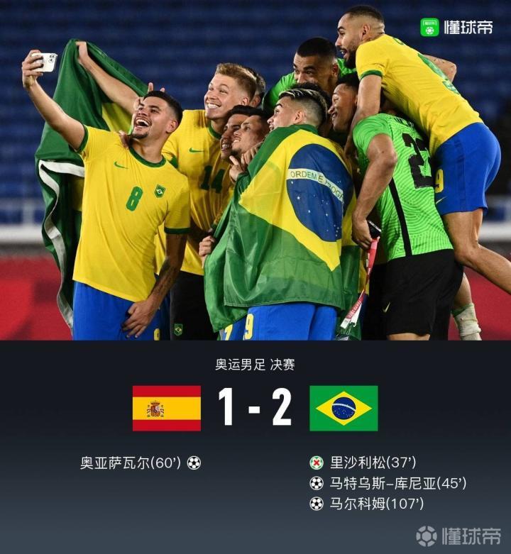 开云体育平台APP-法国队横扫瑞典队，奥恰洛夫刷新纪录